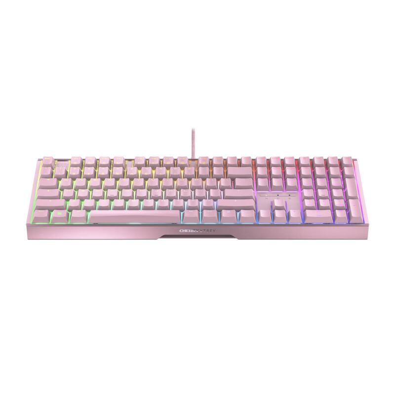 CHERRY MX 3.1 RGB Wired Mechanical Keyboard 108-Key