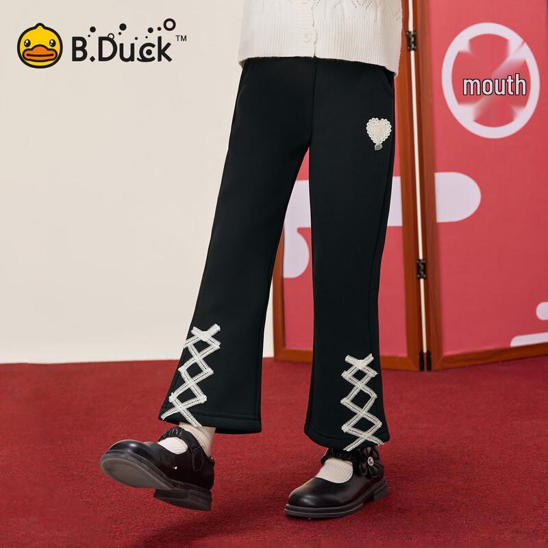 B.Duck Girls' Fleece-Lined Flared Winter Trousers