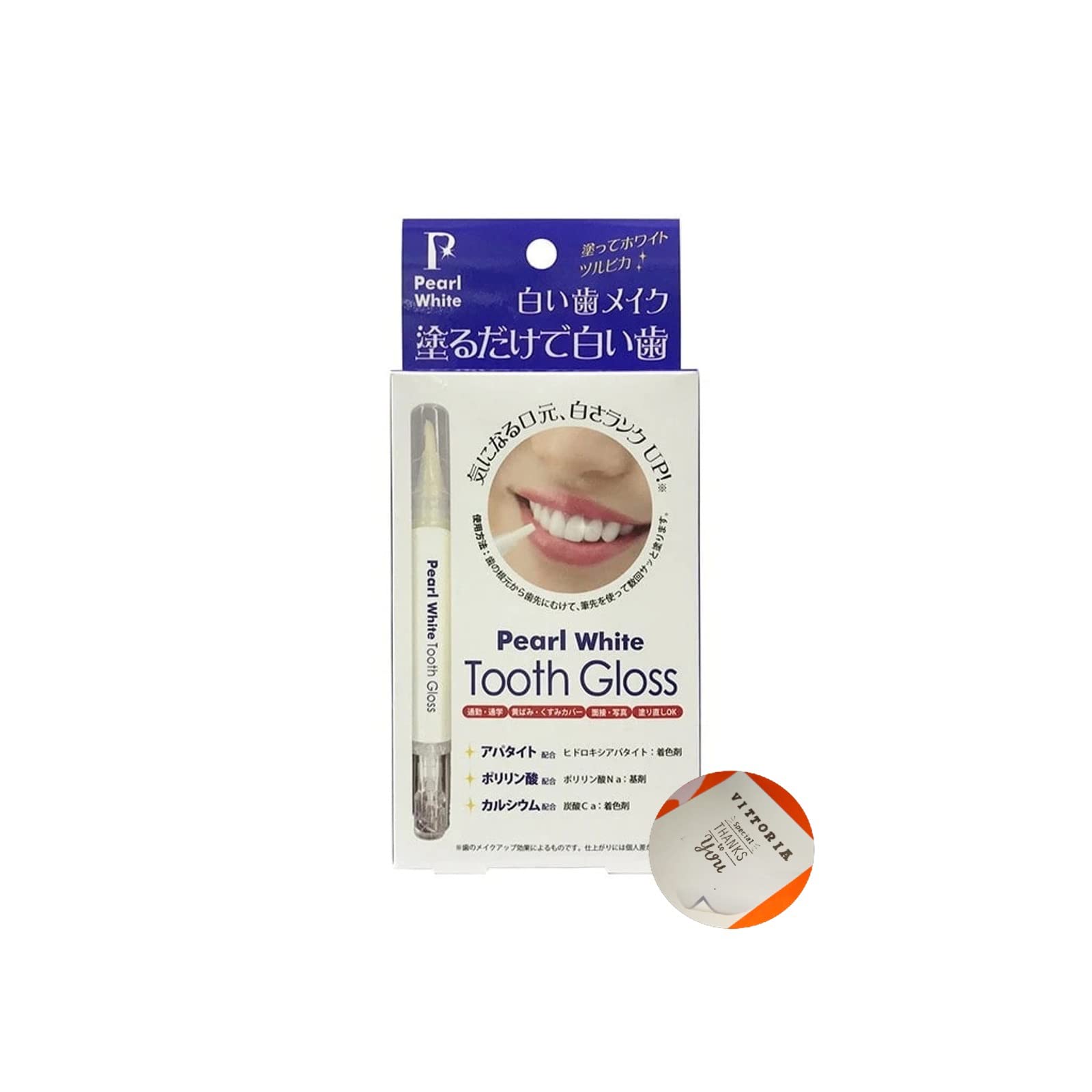 

Pearl White Tooth Gloss оригинальный стилист (Маникюр для зубов) [С наклейкой]