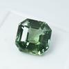 Natural Bluish Green Grandidierite Loose Gemstone 10.20 ct Square Cut for Jewelry Making and Crafts
