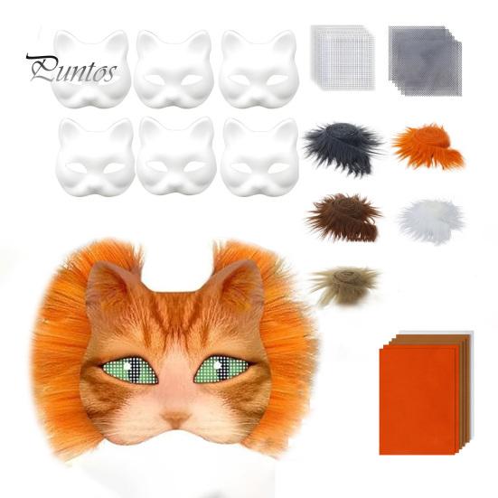 DIY Therian Masque Kit Cat Fox Dyreansiktspute med pels Halloween Rollespill rekvisita for Masquerade Carnival Cosplay Party Supplies