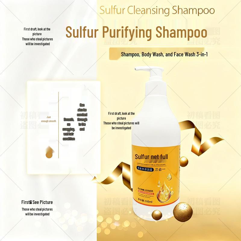 Pang Dong Lai Anti-Dandruff Sulfur Shampoo & Oil Control Shower Paste