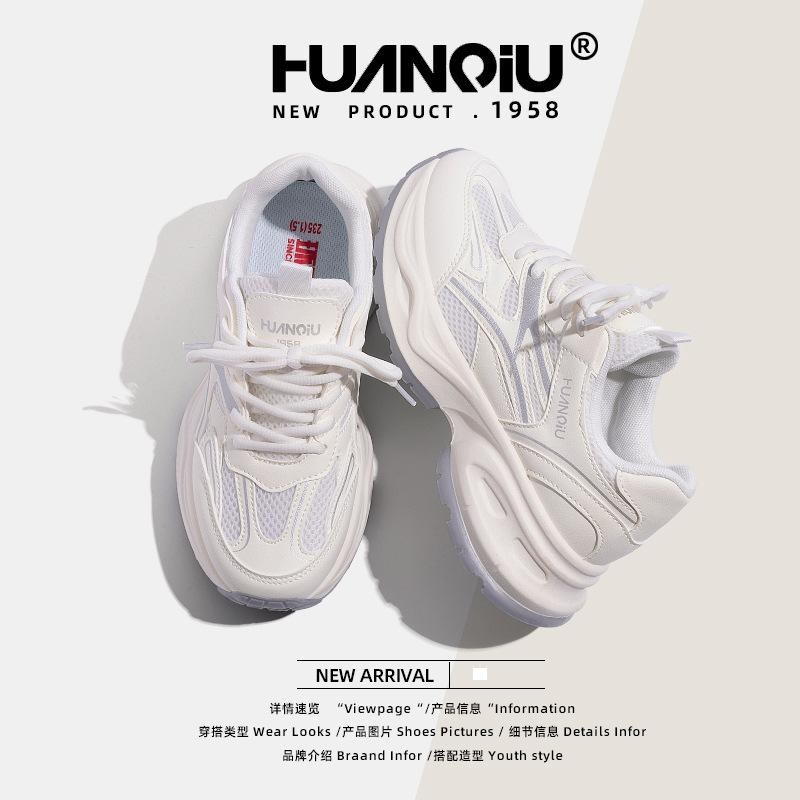 Platform dad shoes women's 2025 new spring versatile sports shoes lightweight running shoes