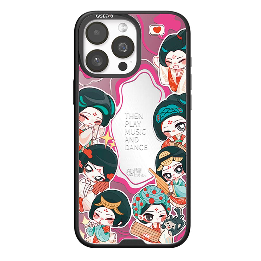 

CASEEVO For iPhone 16 Pro Case Compatible with MagSafe TPU Acrylic Phone Cover with Tang Dynasty Ladies Backplate Palace Music