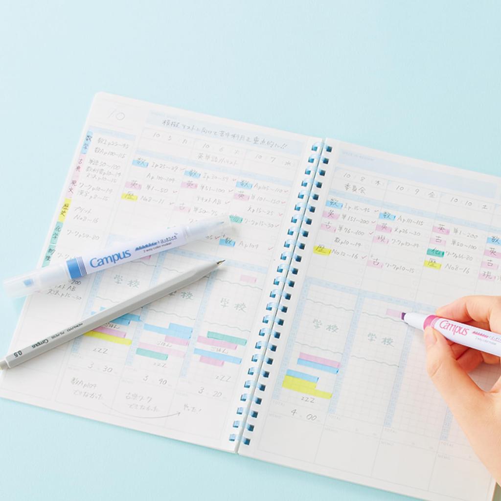 Kokuyo Campus Fine-Point Marking Pens 5-Pack AMPM-MT200-L2-5S for Detailed Writing