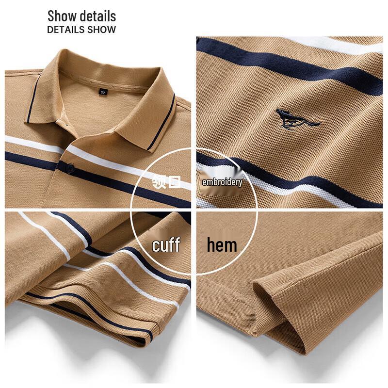 Septwolves Men's Short-Sleeve Business Casual Striped Polo T-Shirt