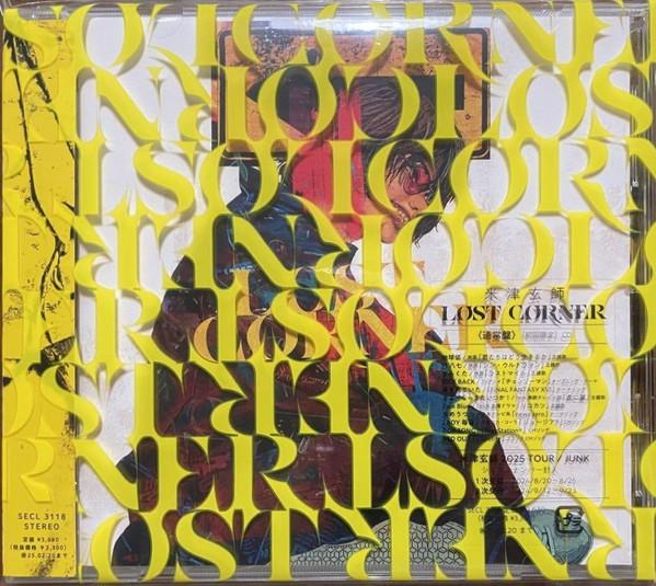CD KENSHI YONEZU - Lost Corner (tsuujouban) SECL3118 SONY 2024 Japan ObiJapanese Pop/Rock Used