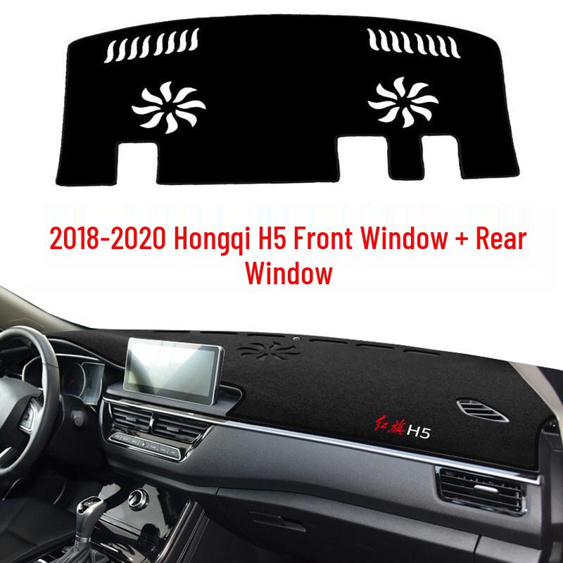 2022 Hongqi H5 Dashboard Sunshade Mat - Fits 22 Models