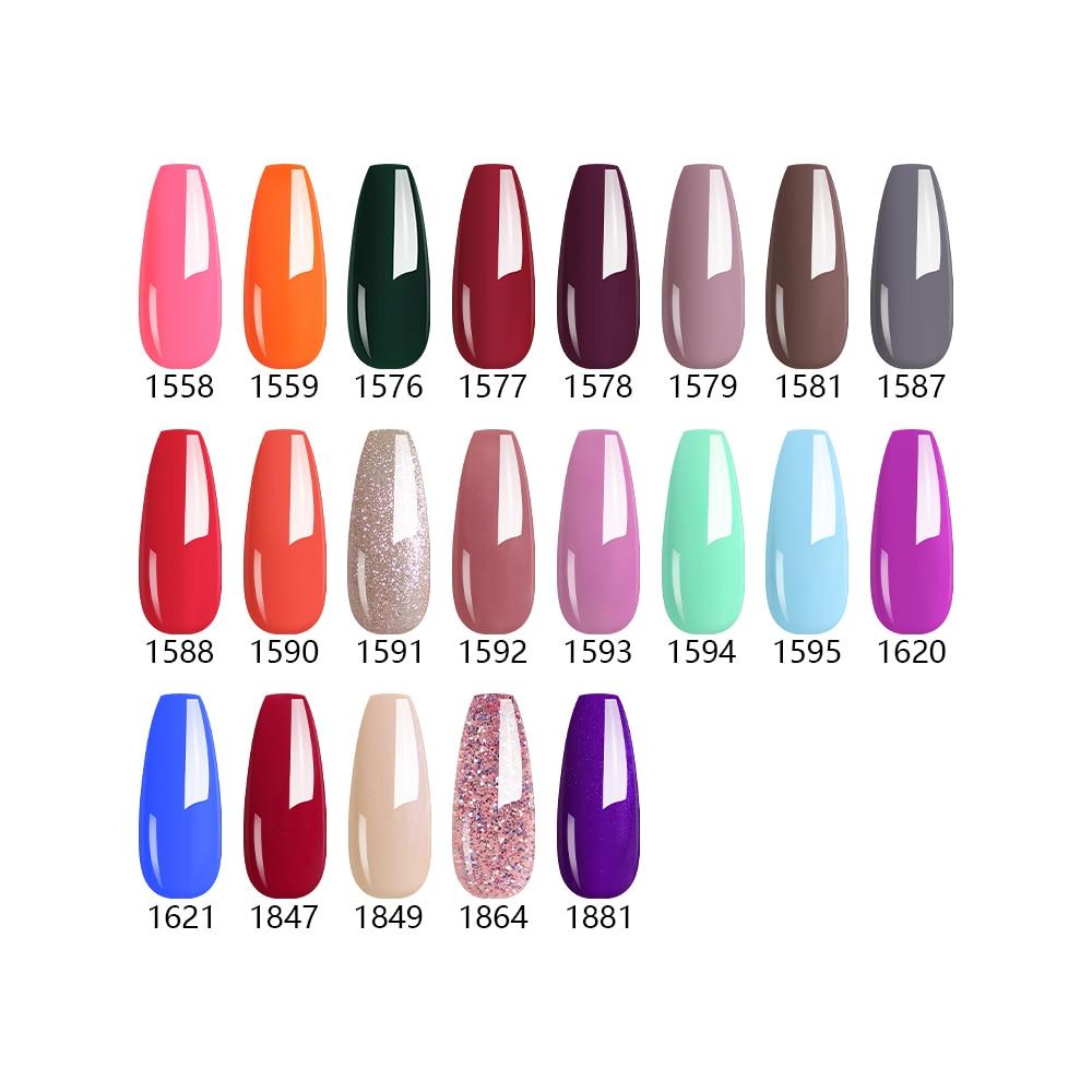 NAILCO 15ml Autumn Winter Brown Coffee Gel Nail Polish Design Nail Art Khaki Nude Color Series Glitter Manicure Set UV Nails Gel