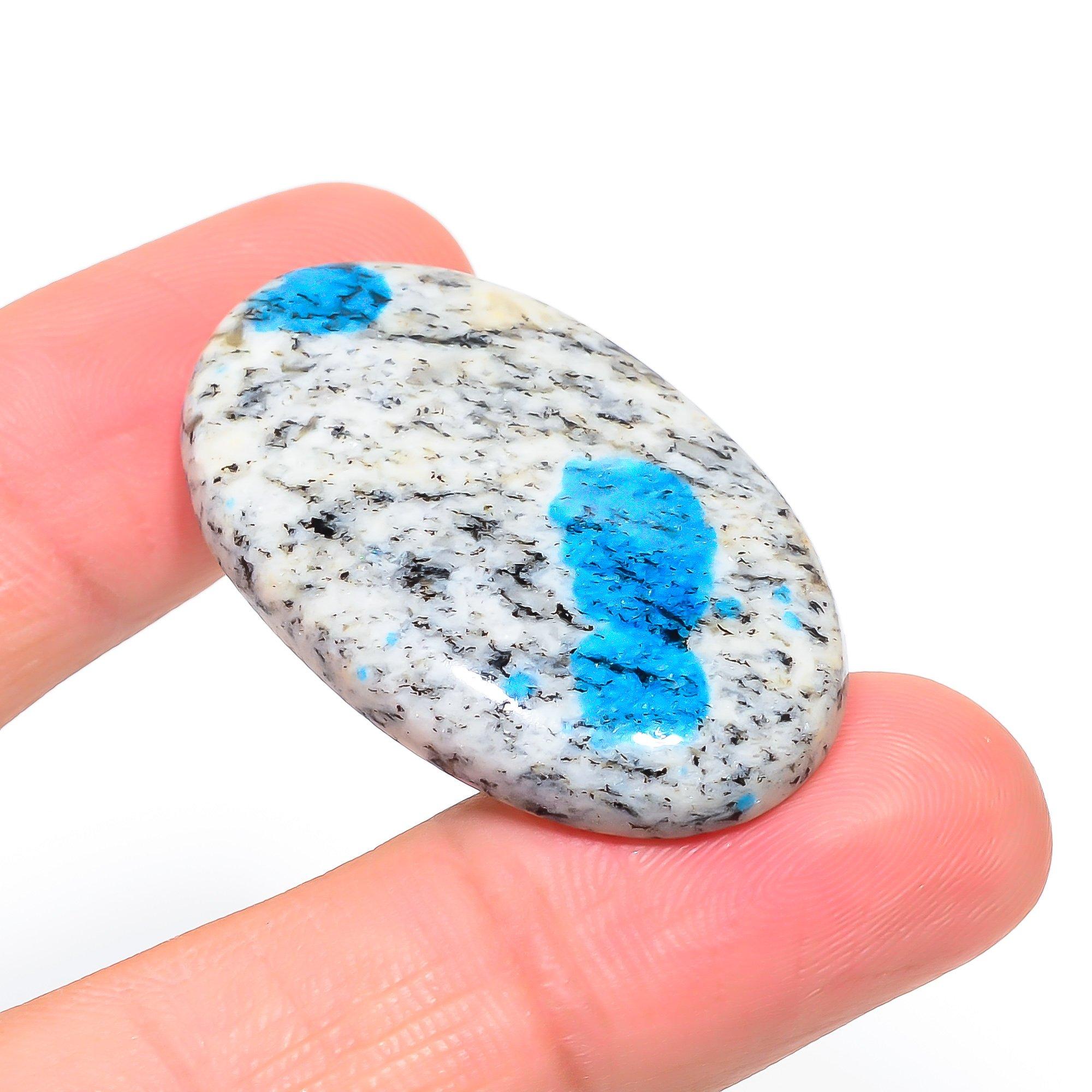 

K2 Azurite 2.6x4.1mm Natural Cabochon Fine Loose 61.7Cts. y3B85 белый