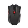 113 New Optical Gaming Mouse - Wireless, Photoelectric Technology, Perfect for Gifting