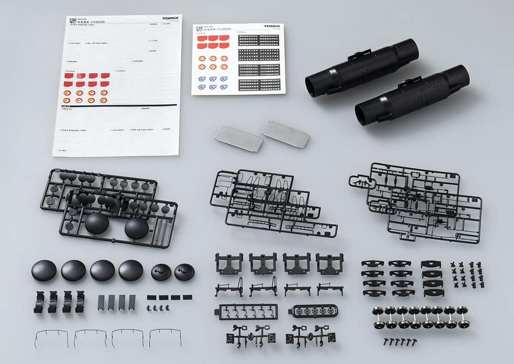 TOMIX HO gauge private freight car Taki9900 type 2 cars unpainted unassembled kit for advanced users HO740 railway model freight car