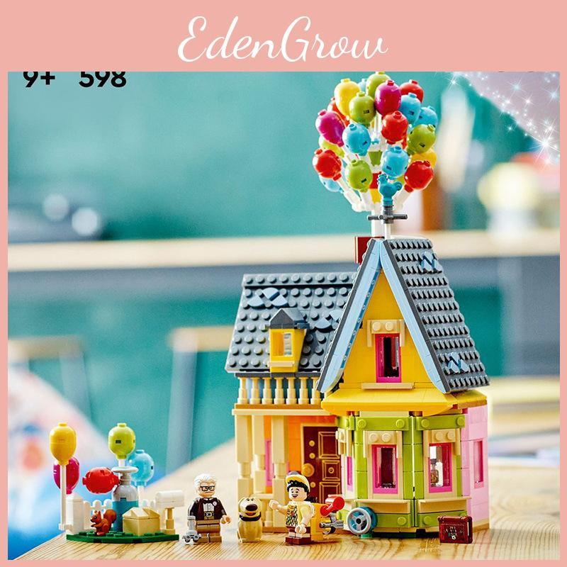 598 Pcs And Pixar Up House Model Building Blocks Children Puzzle Gift Toy
