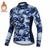 Thermal Fleece, Cycling Suit, Racing Bike, Mountain Cycling Clothing, Ciclismo Ropa,  2026 Winter Fleece Warm Cycling Suit Set