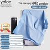 Yalu Men's Ice Silk Mesh Boxer Briefs 4-Pack