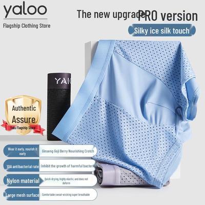 Yalu Boxer da Uomo in Rete di Seta Ghiaccio Confezione da 4
