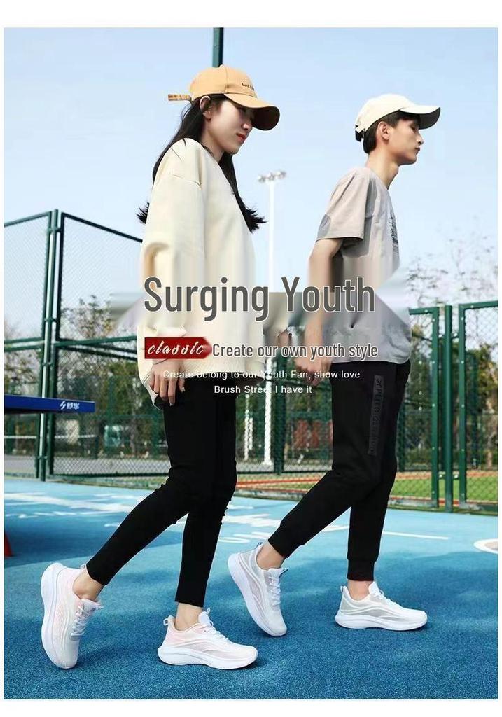 Scarpe da Corsa da Donna in Rete Traspirante Ultraleggere - Antiscivolo, Resistenti all'Usura, Sneakers Versatili per Primavera/Estate