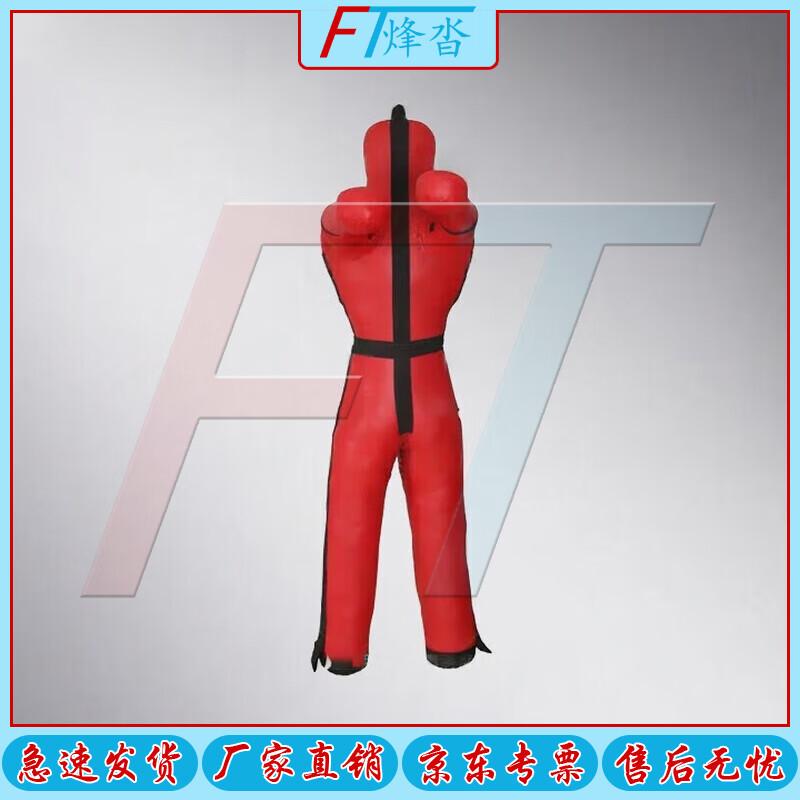 Fengta Combat Fundamentals Training & Assessment System