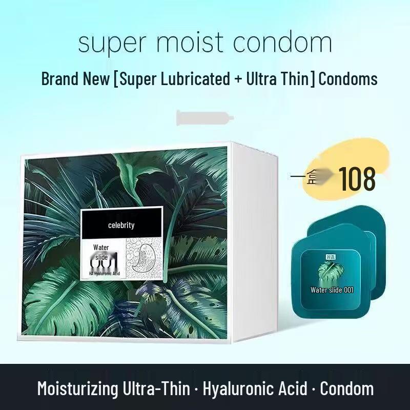 Shuiduoduo Small Leaf Ultra-Thin Hyaluronic Acid Smooth Condoms