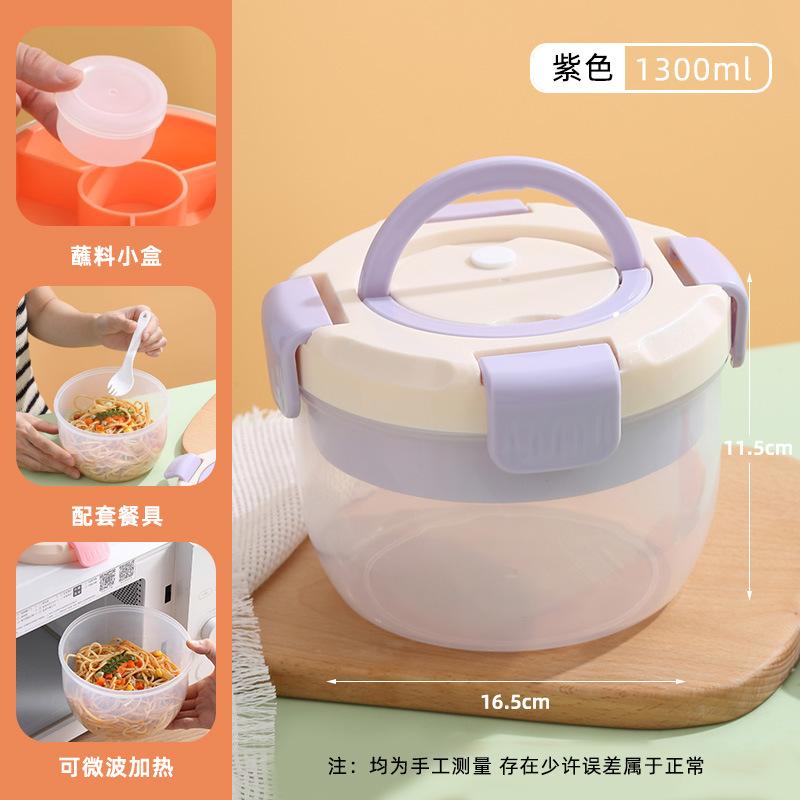 Meal Prep Salad Lunch Box for Office Workers, Double Layer Food Container with Sauce and Fruit Compartment, BPA-Free Bento Box