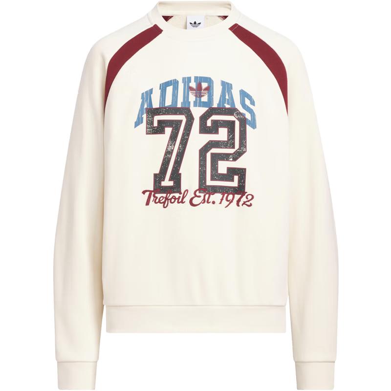 Adidas Boys Originals Color-block Basketball Style Crew Neck Sweatshirt 140