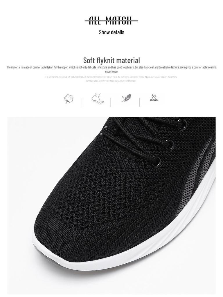 Men's 2025 Trendy Breathable Lace-up Sneakers: Fashionable, Lightweight, Casual Korean-Style Running Shoes.