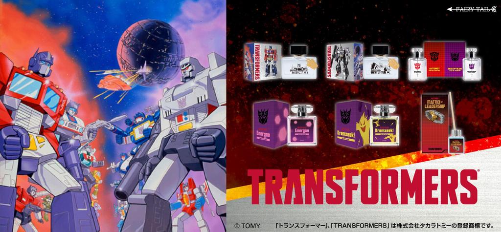 Transformers Eau de Parfum Megatron 50ml