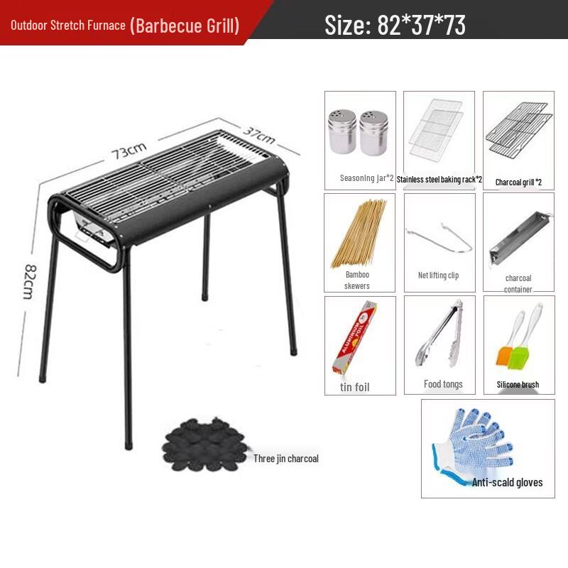 Yuzhuxun Stainless Steel Charcoal BBQ Grill