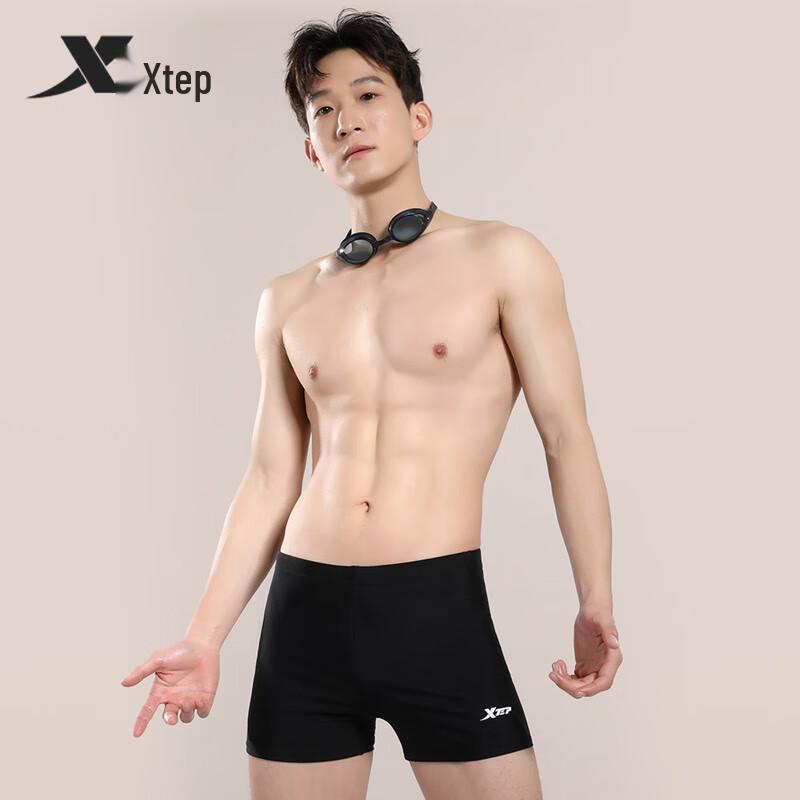 Xtep Men's Quick-Dry Flat Swim Trunks