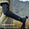 Fashionable Ice Silk Arm Sleeve: Lightweight, Seamless, Anti-UV for Outdoor Driving & Cycling