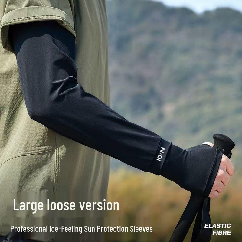 Fashionable Ice Silk Arm Sleeve: Lightweight, Seamless, Anti-UV for Outdoor Driving & Cycling