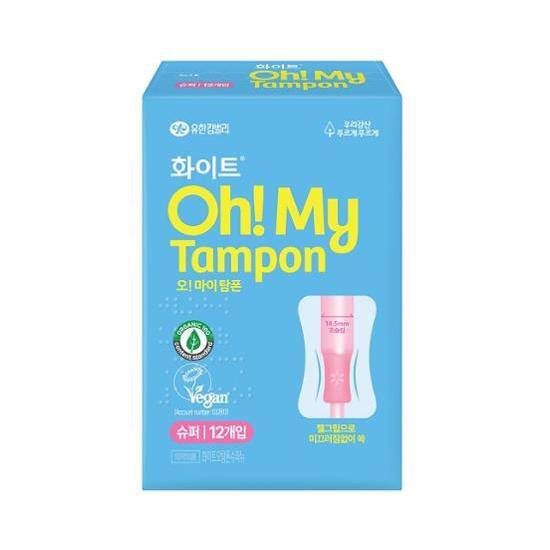 Choose one of six White Oh My Organic Tampons (Regular/Super)