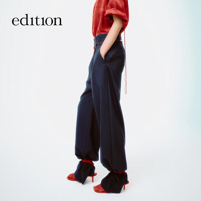

edition x SAMUEL GUI YANG High-Waist Suit Trousers L