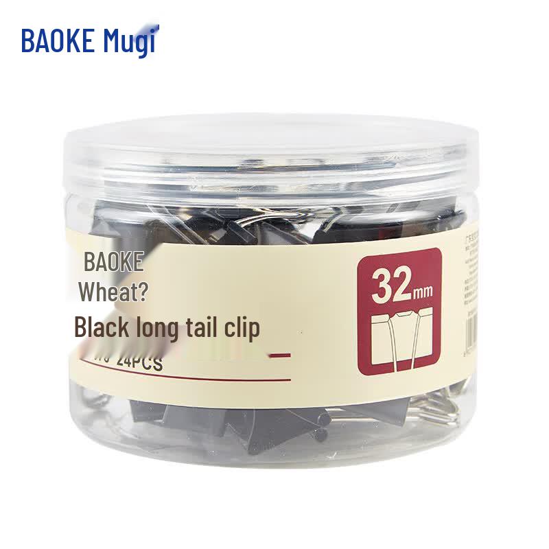 BAOKE BC1373 Metal Binder Clips