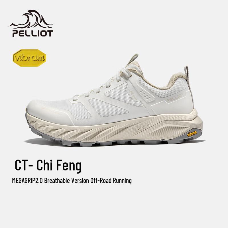 Pelliot CT-Chifeng 2.0 Vibram Trail Running Shoes
