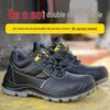 Men's Steel Toe Cowhide Work Shoes - Anti-Smash & Anti-Puncture Protective Footwear for Construction.