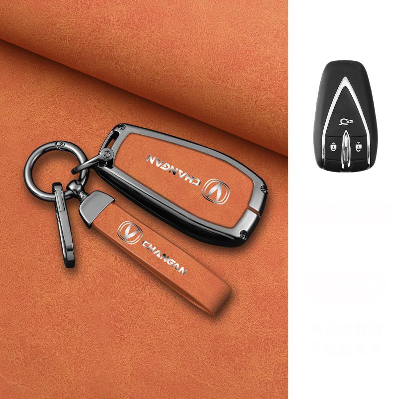 Auto Zinc Alloy Key Fob Cover Case Housing Remote Fit For Changan Unit Unik Cs35Plus Cs55 Plus Cs75 Plus Oshan X7 X5 Automotive Key Ring Auto