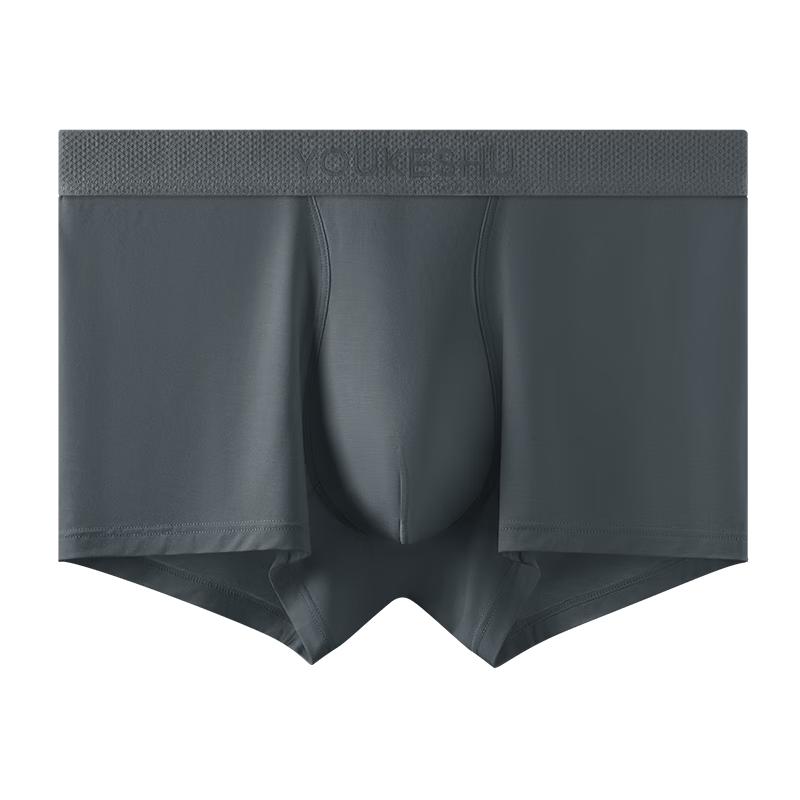 

Мужские антибактериальные трусы-боксеры XL