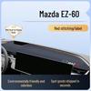 EZ60 Mazda Dashboard Sunshade & Protection Mat