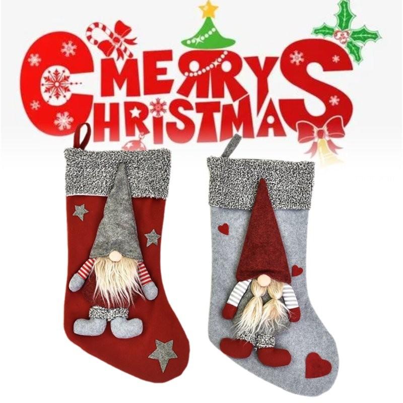 Claus Santa Christmas Stocking Holiday Decoration Candy Gift Bag Material Fabric