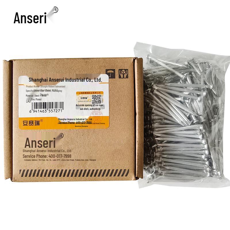 Ansell Galvanized Concrete Nails