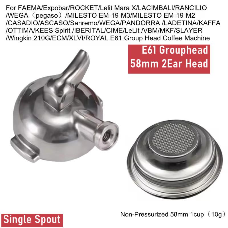 E61 Group head 58mm Filter Holder For Expobar FAEMA RANCILIO LACIMBALI Coffee Machine Spout Bottomless Portafilter Coffee Maker