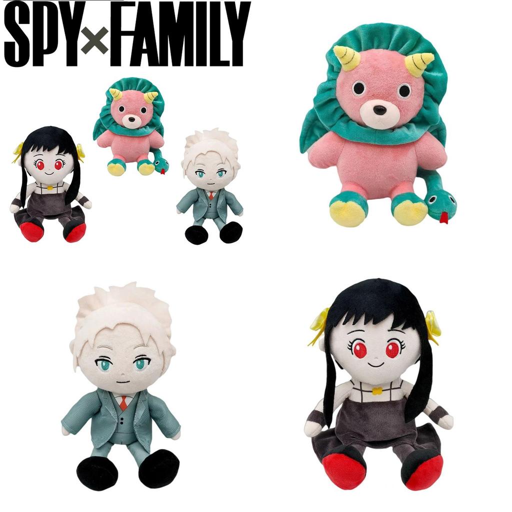 Süßer Yor Forger Plüschtier Von Spy X Family Für Kinder Stofftier Geschenk