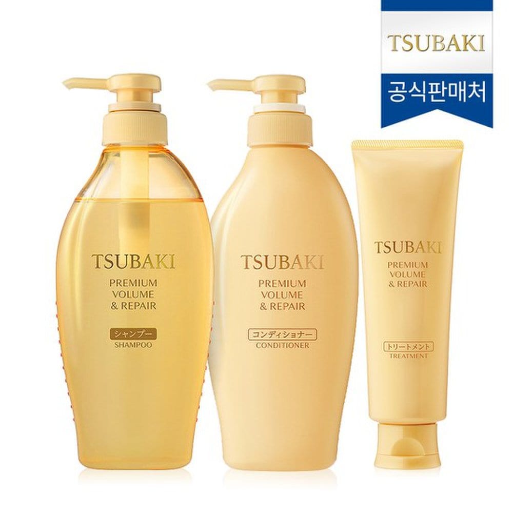 

NEW Tsubaki Premium Volume & Repair 3-piece set
