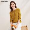 Zhaojun Damen Lyocell Tencel Gestricktes Gestreiftes Langarm-T-Shirt