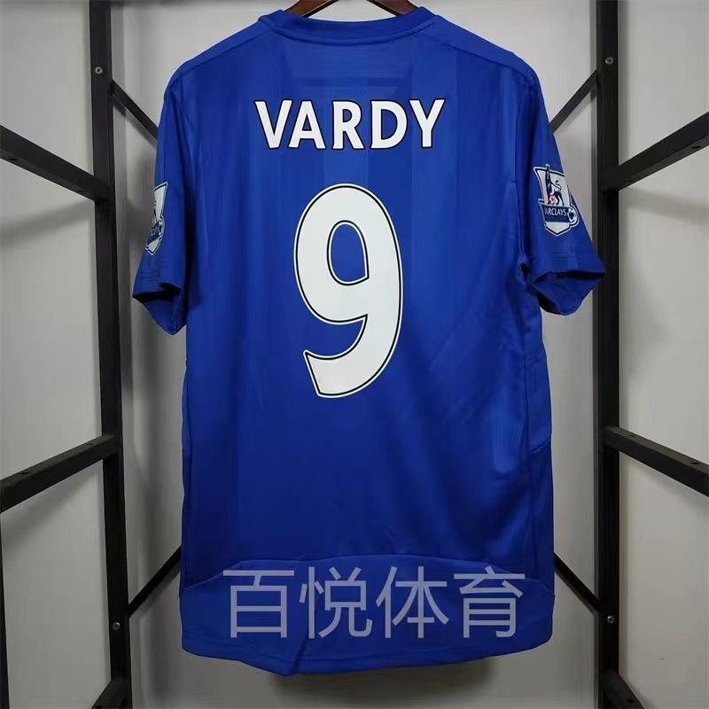 Vintage Jersey Football Jersey Classic Shevchenko Brazil AC Ronaldo, Zidane Puyol Jersey
