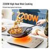 Midea MC-22RB11 Smart Induction Cooker with Wok CN plug (adapter included)
