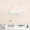 Na Yang Black & White Wings Embroidery Patch - Cute Self-Adhesive Decorative Applique for Shoes & Clothing