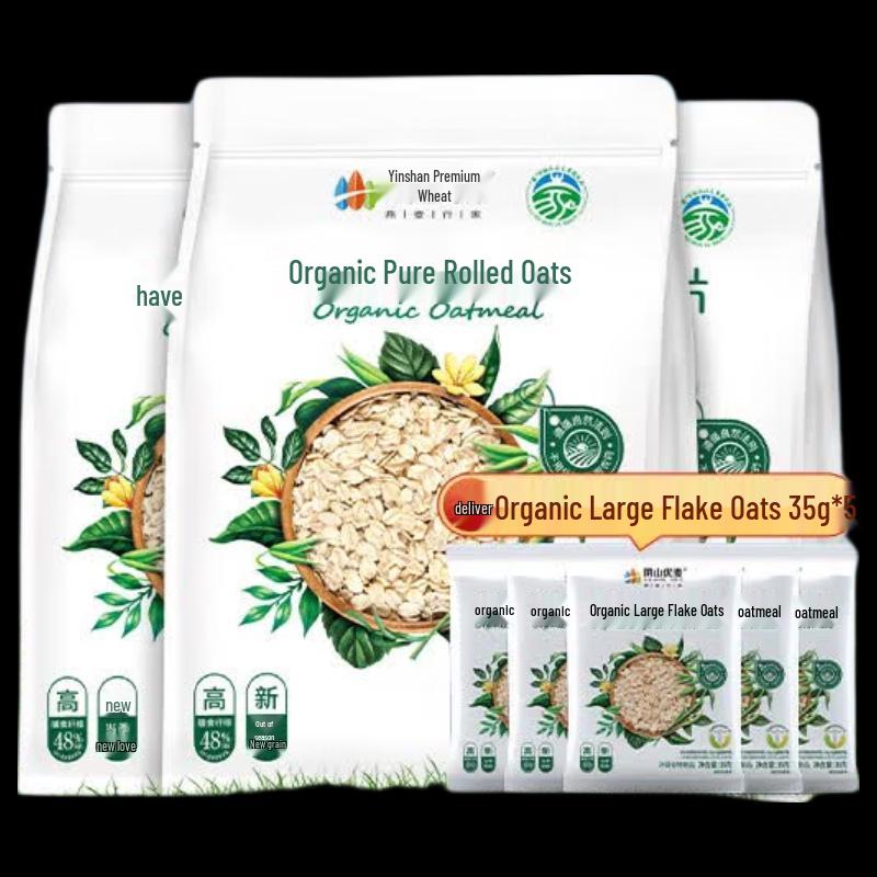 Yinshan Youmai Organic Instant Oat Flakes