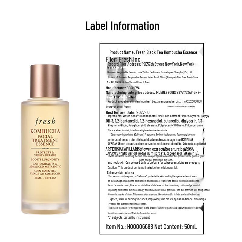 Fresh Black Tea Kombucha Facial Treatment Essence 50ml